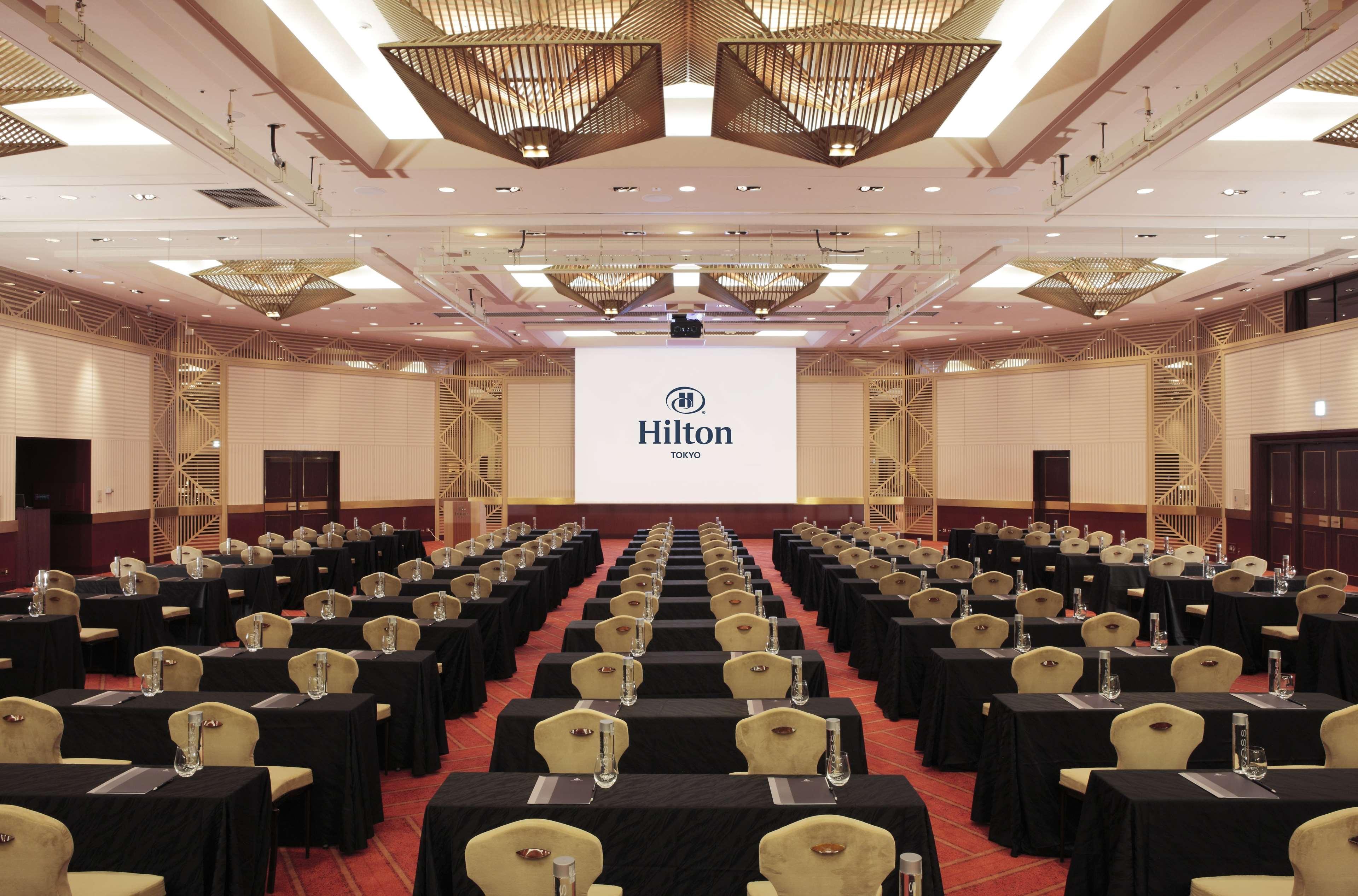 Hilton Tokyo Hotel Бізнес фото